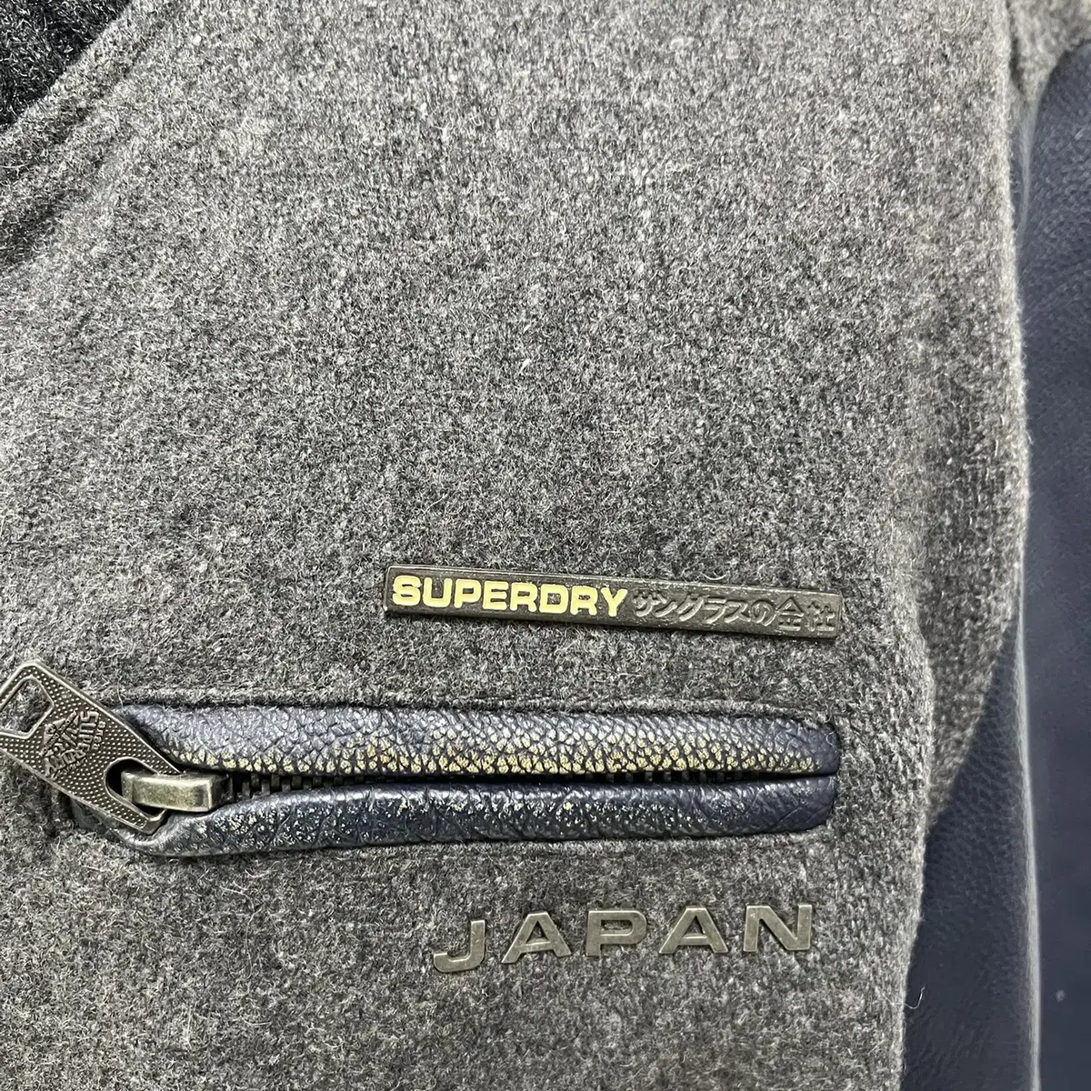 SuperDry/슈퍼드라이가죽야구점퍼/남성100/