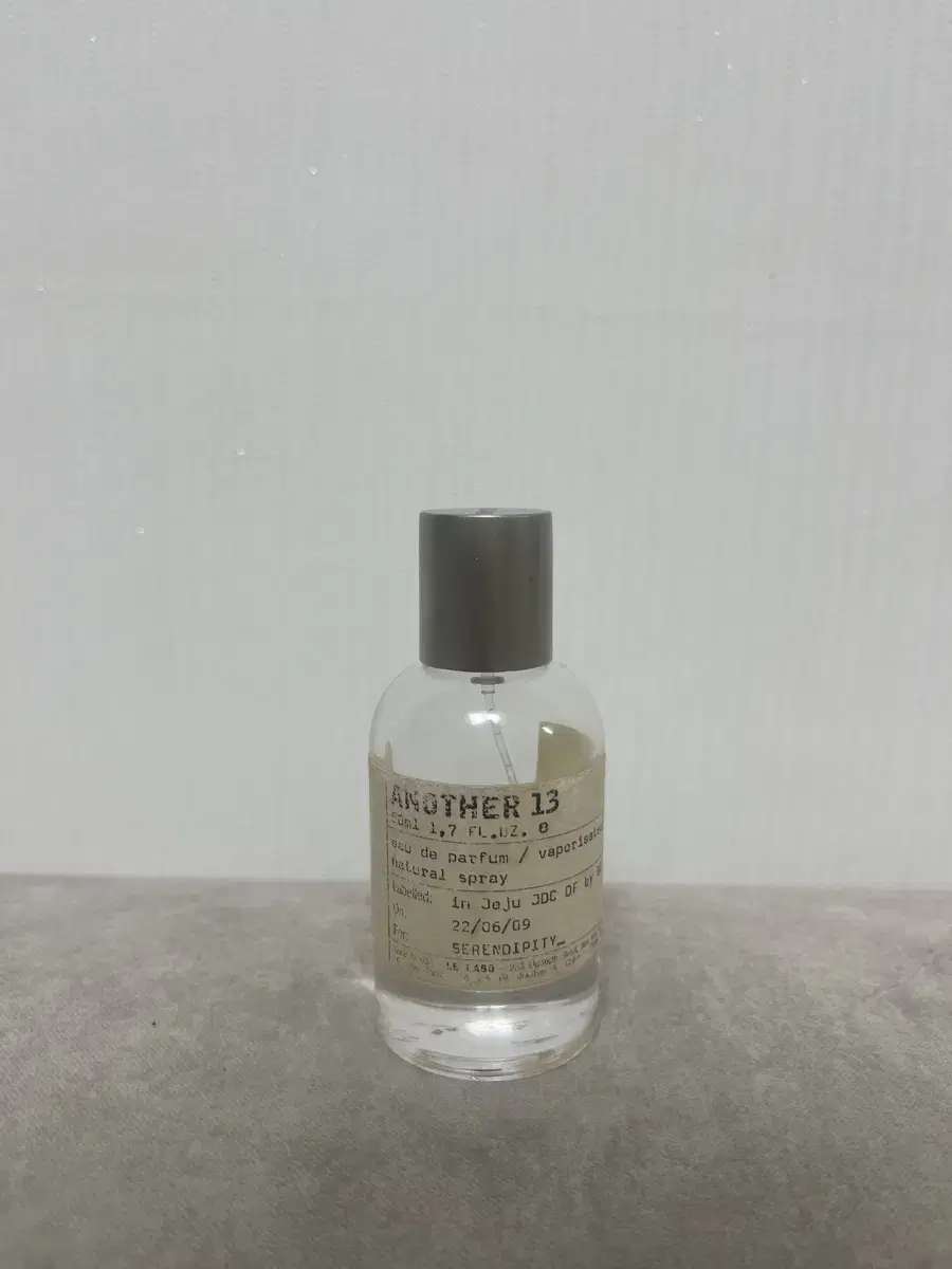 르라보 어나더 13 공병 50ml