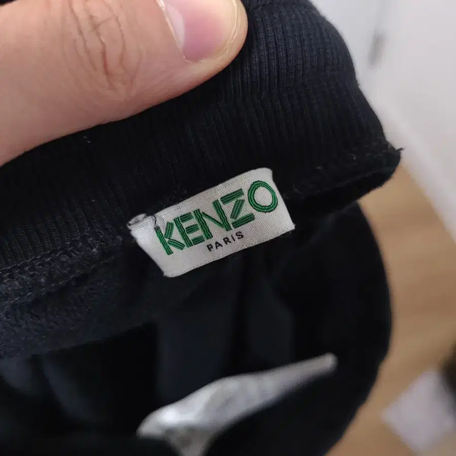 겐조 KENZO 트레이닝 조거팬츠 블랙 L