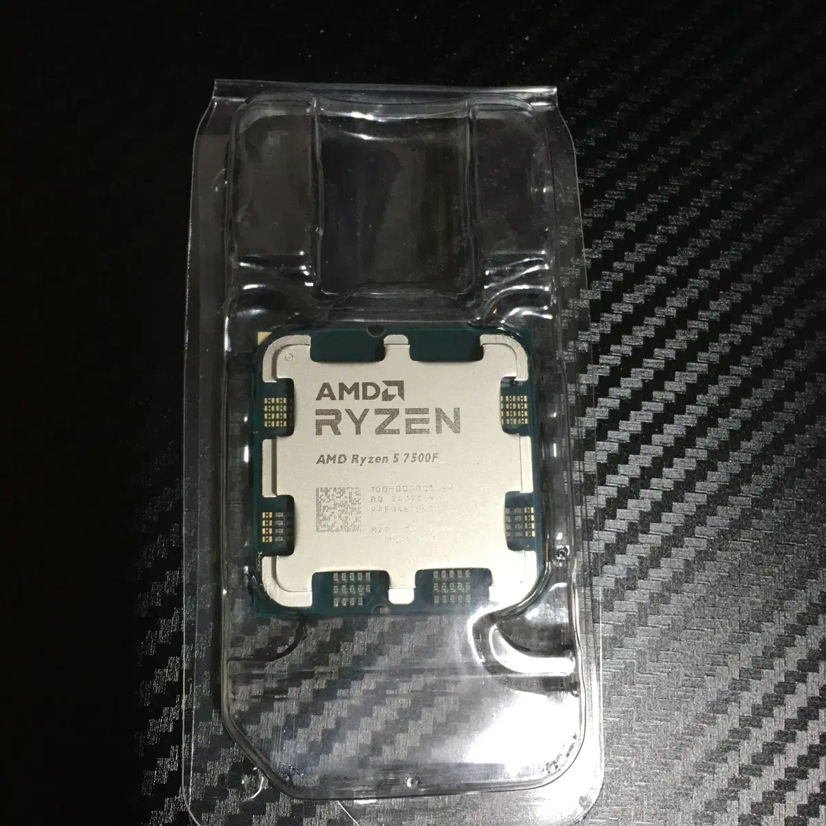 AMD 라이젠 7500F 새제품 팝니다.