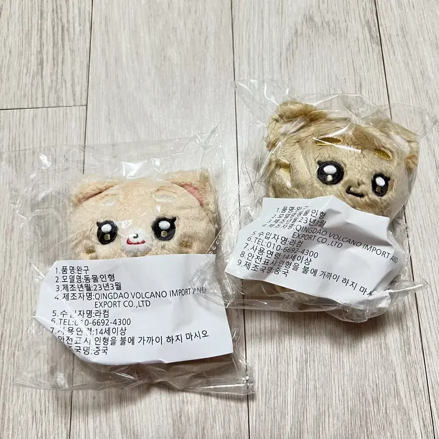 뿌곰 뿌냥 세븐틴 승관 인형 일괄 양도 합니다! +스티커