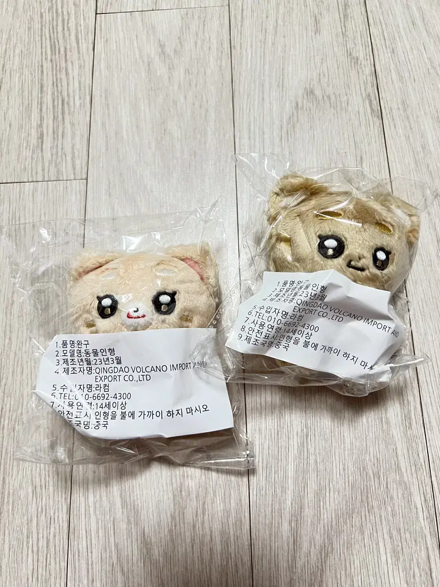 뿌곰 뿌냥 세븐틴 승관 인형 일괄 양도 합니다! +스티커