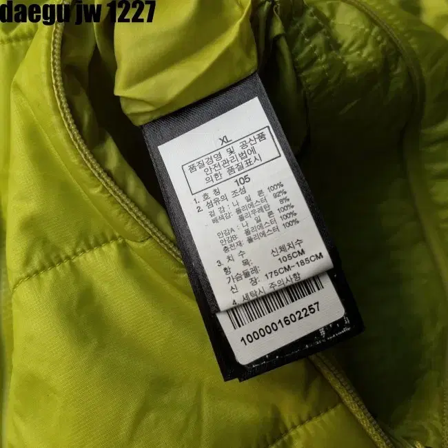 XL THE NORTH FACE JACKET 노스페이스 자켓