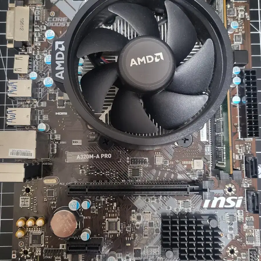 라이젠 2200g + a320m + ddr4 8g 보드셋