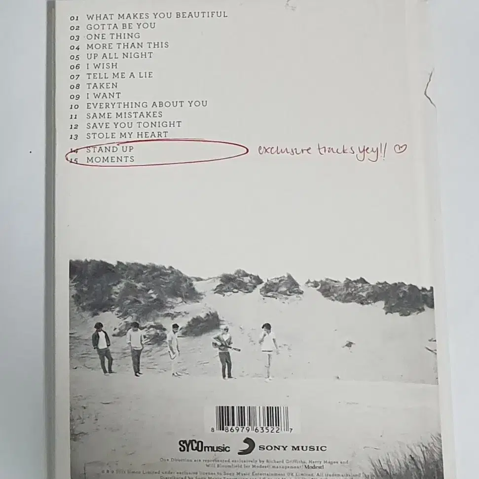 원디렉션 Up All Night 한정 Yearbook 에디션 시디 CD