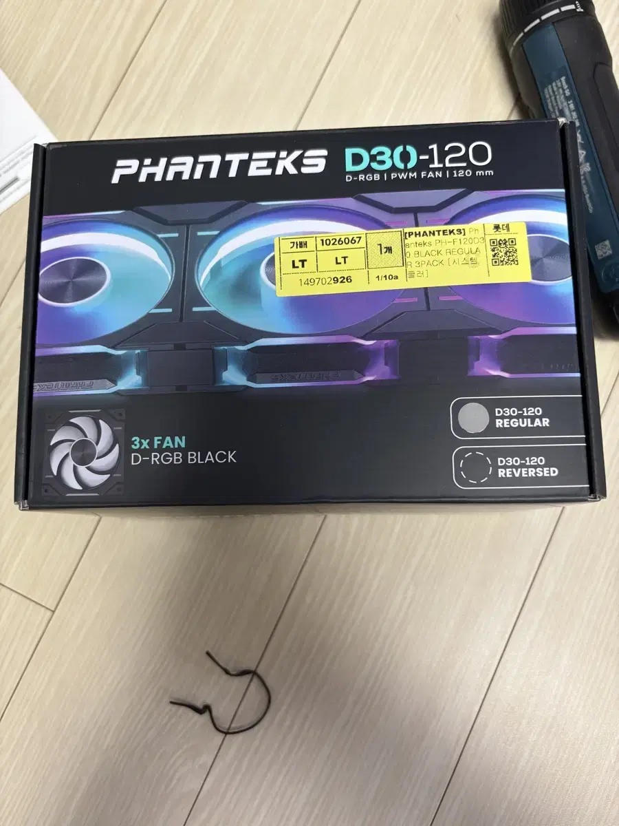 Phanteks PH-F120D30 BLACK REGULAR 3PACK