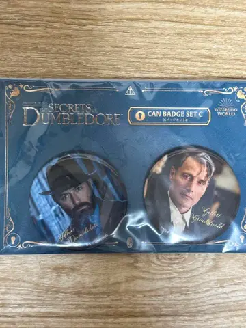 그린델왈드 덤블도어 캔뱃지 마츠 미켈슨 주드 로우