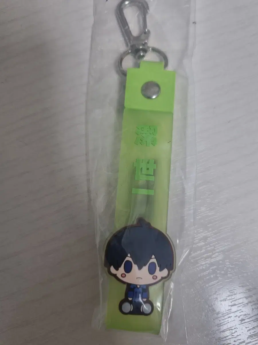 BLUELOCK Isagi Yoichi Kuji Strap