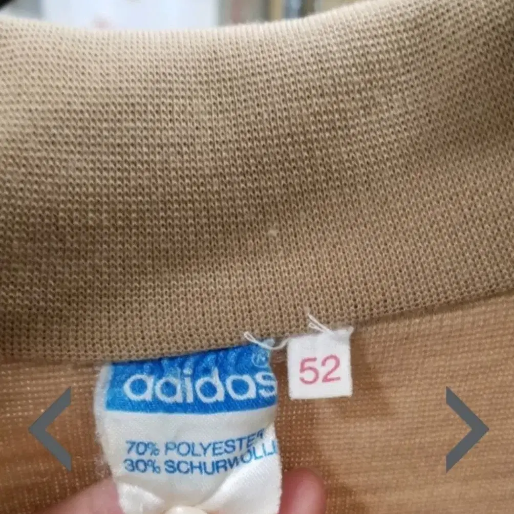 아디다스 adidas 70-80s 저지 자켓 (트랙 져지 jacket)