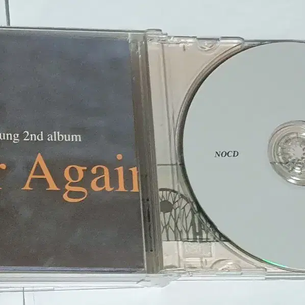 이수영 2집 Never Again 앨범 시디 CD