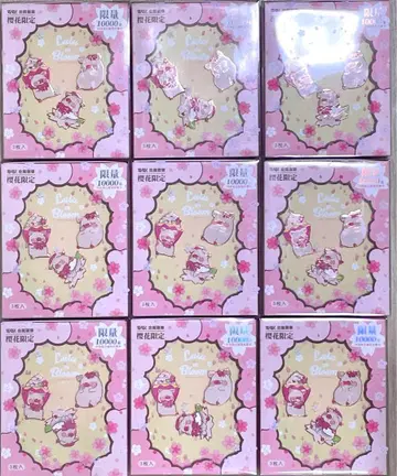 루루 새끼돼지 피규어 핀 배지 컬렉션 아이템