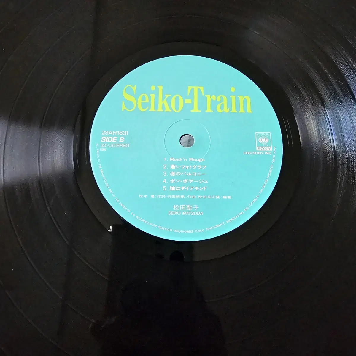 시티팝재즈 Seiko Matsuda - Seiko-Train LP