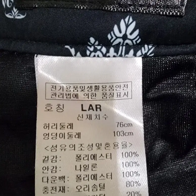 여성골프 패딩반바지파사디골프 허리둘레 28인치 무료배송