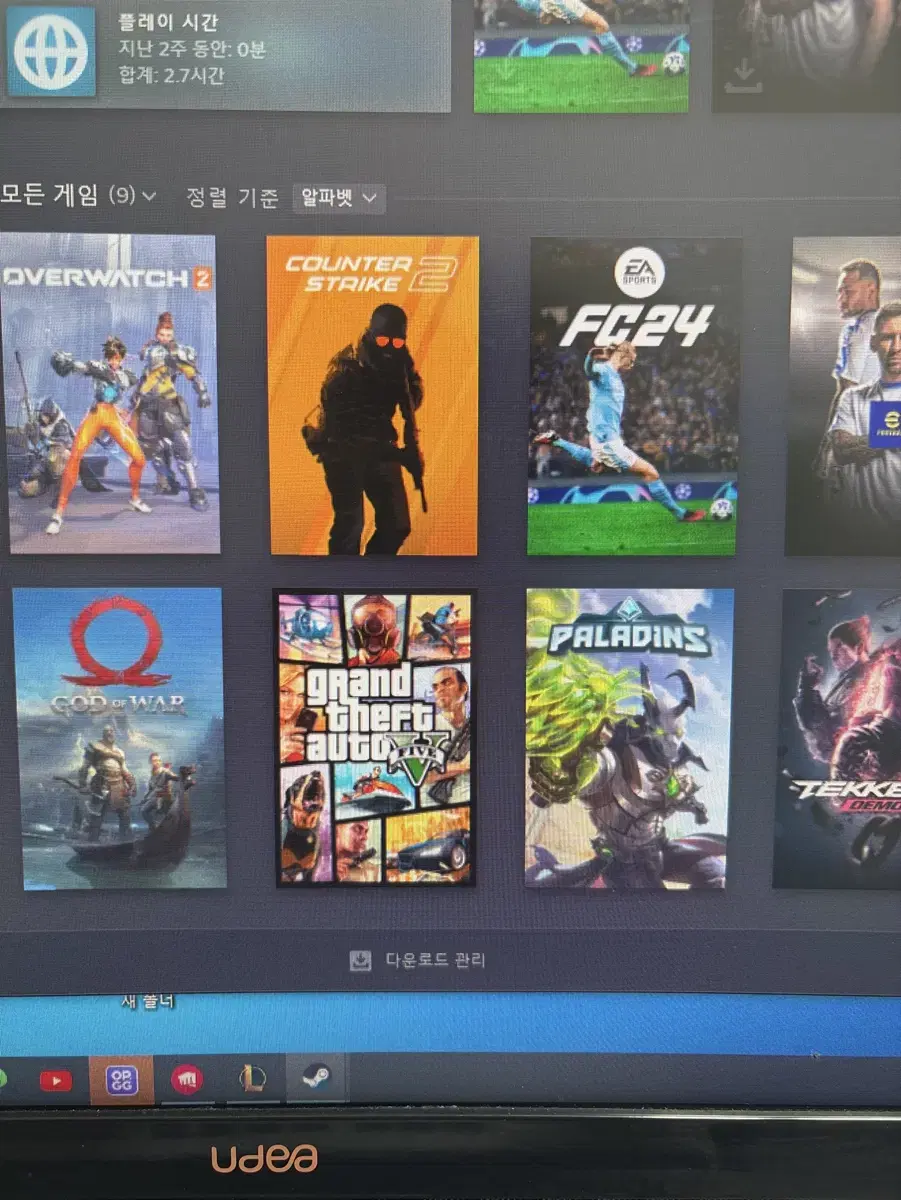 GTA F24있는 스팀 팝니다