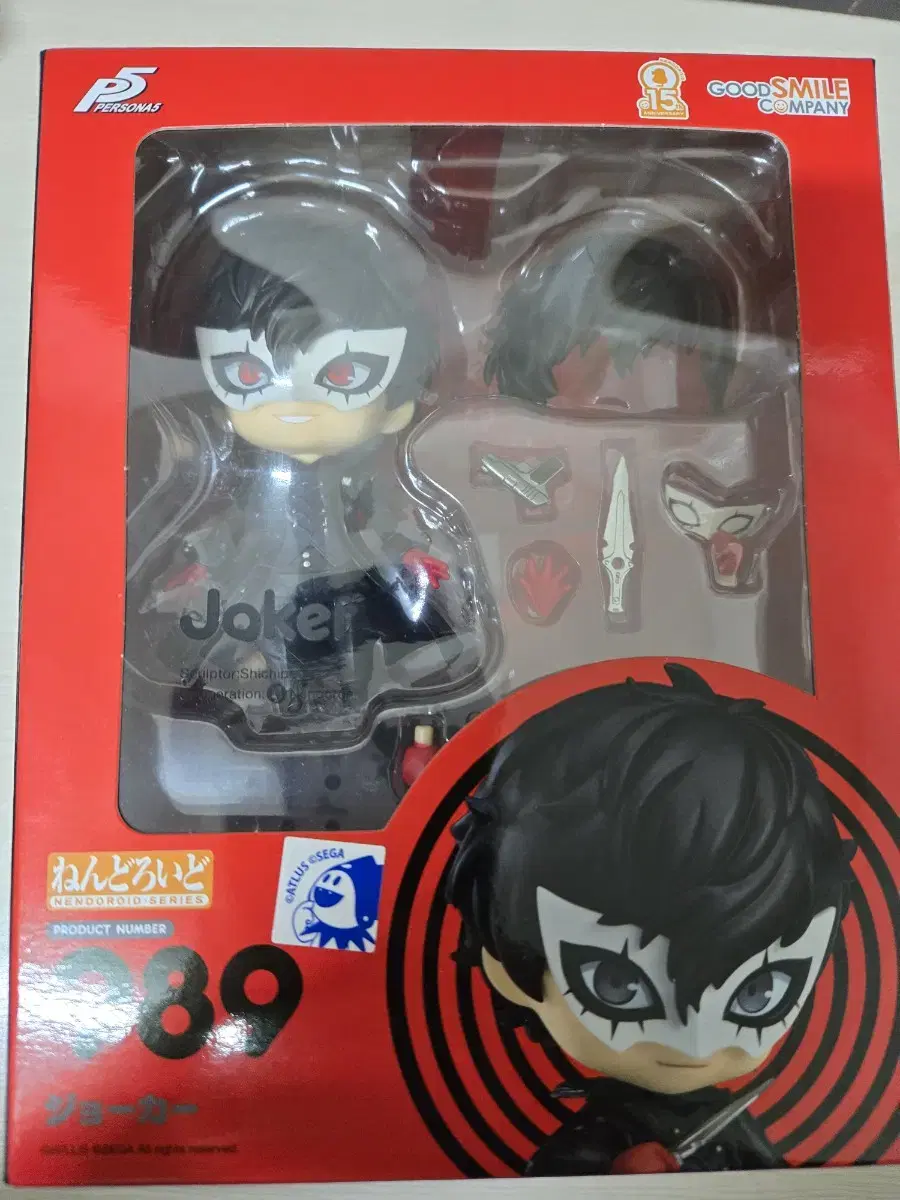 Persona 5 Joker Nendoroid