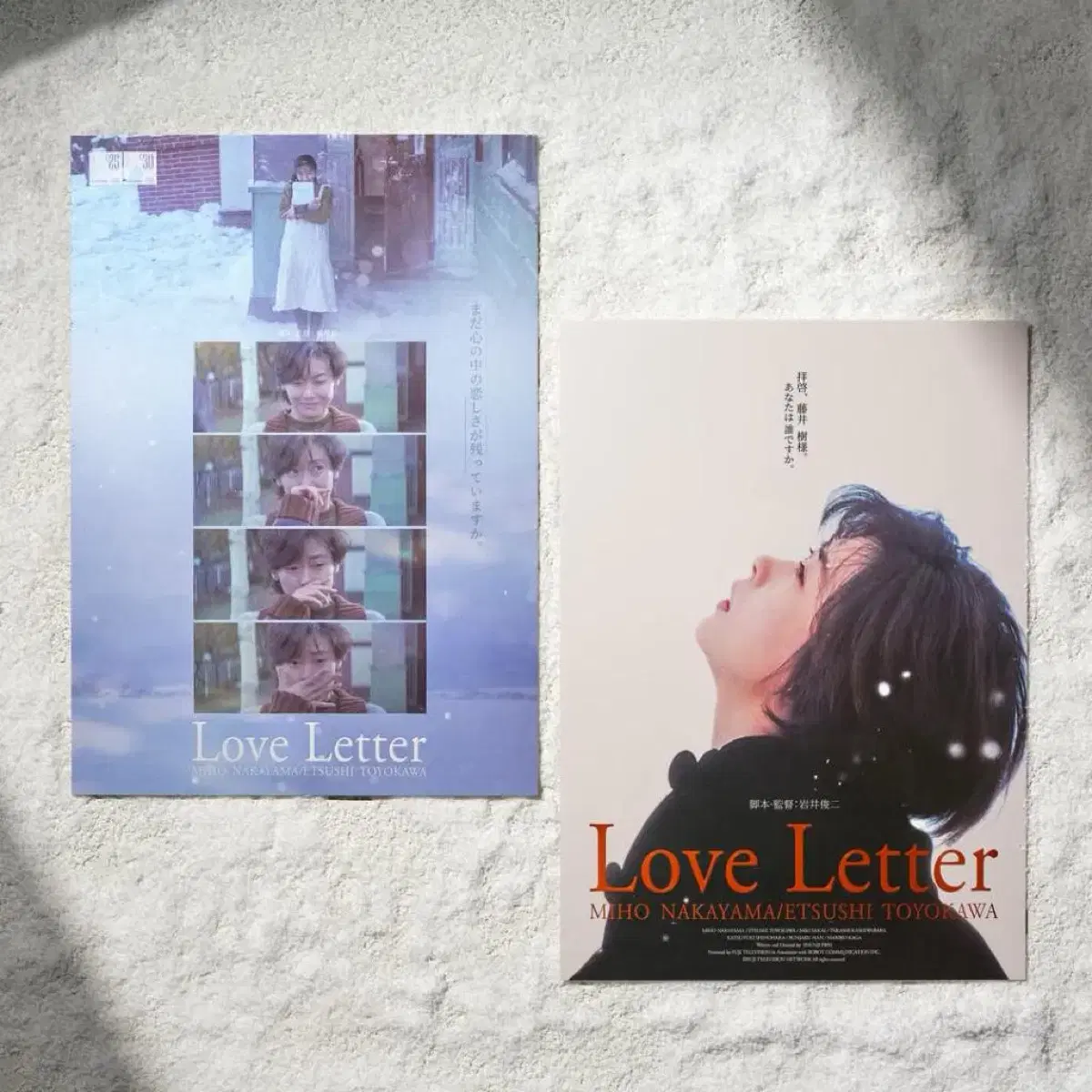 [Love Letter] Artgraphy poster is for sale!