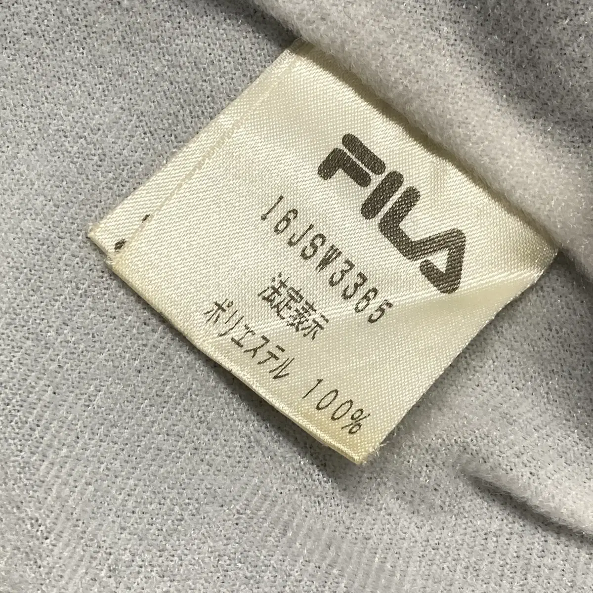 804. FILA 휠라 바람막이 (M)