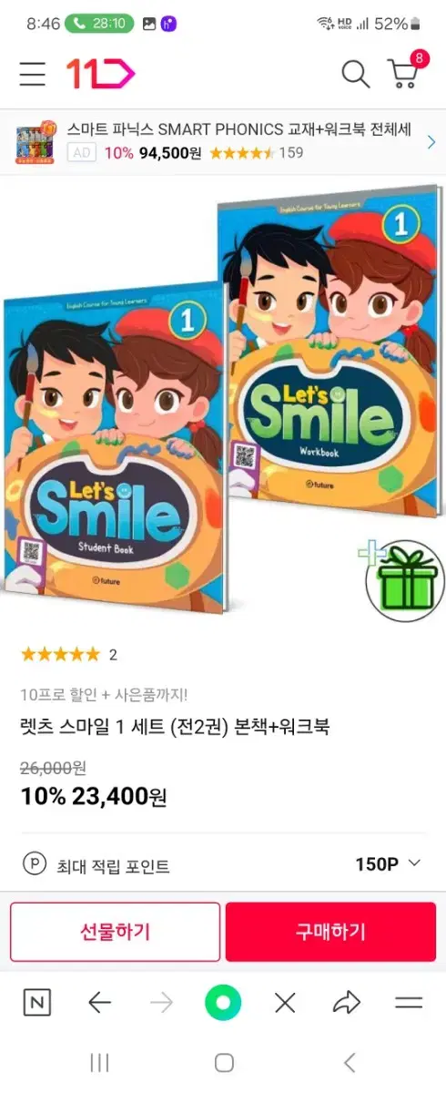 let's smile let's smile New book English