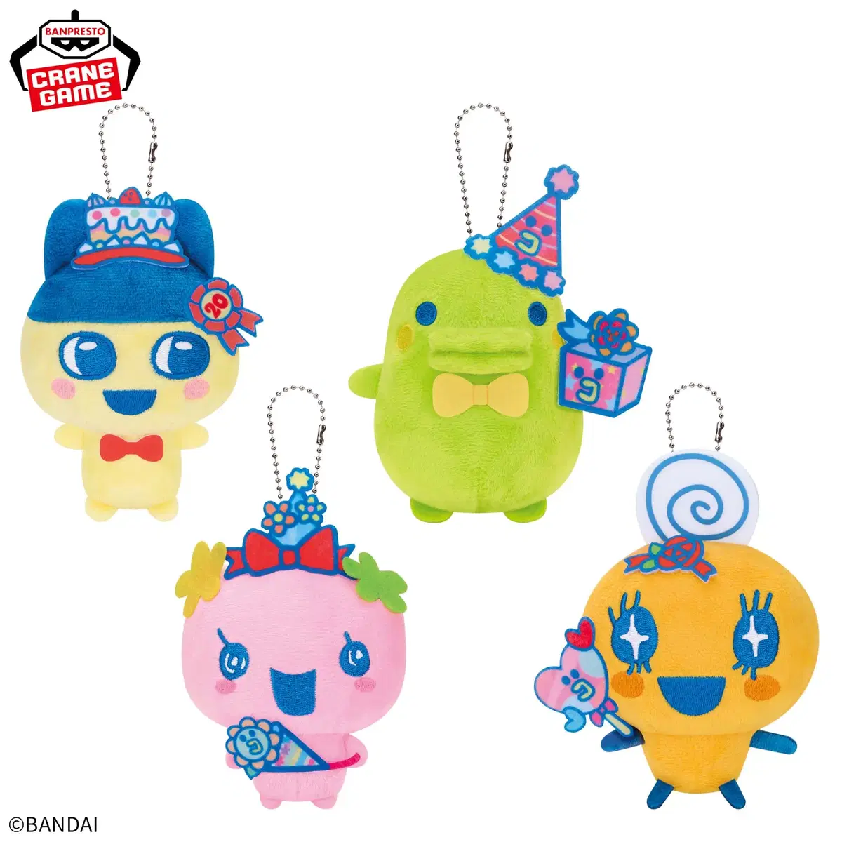 Tamagotchi Mascot Ball Chain keyring (Keitama 20th Anniversary) Mamechi, Mamechi