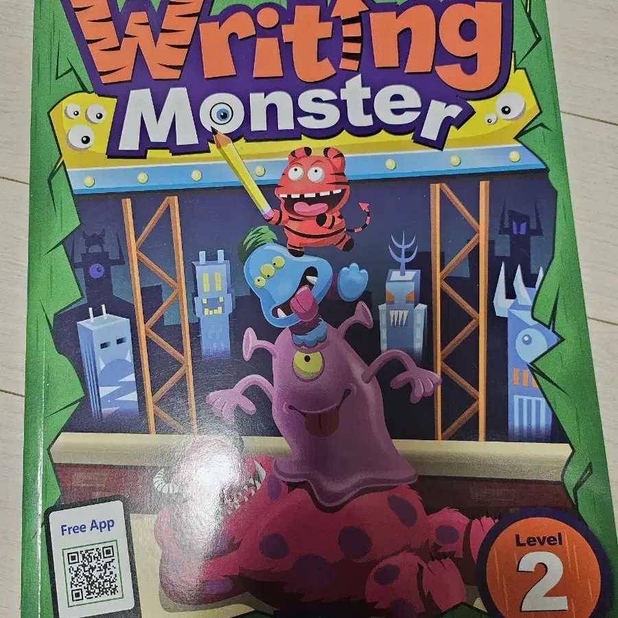 라이팅 몬스터 writing monster 2 새책