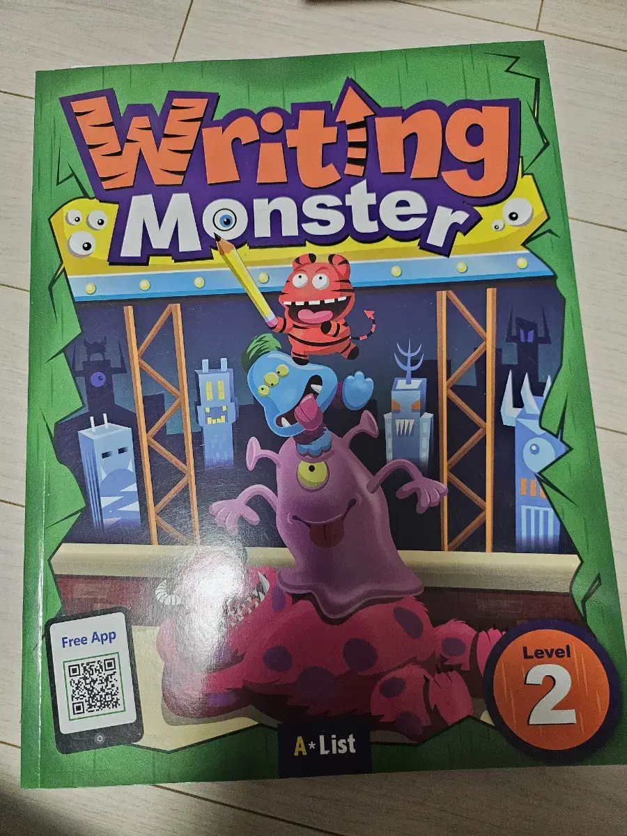 라이팅 몬스터 writing monster 2 새책