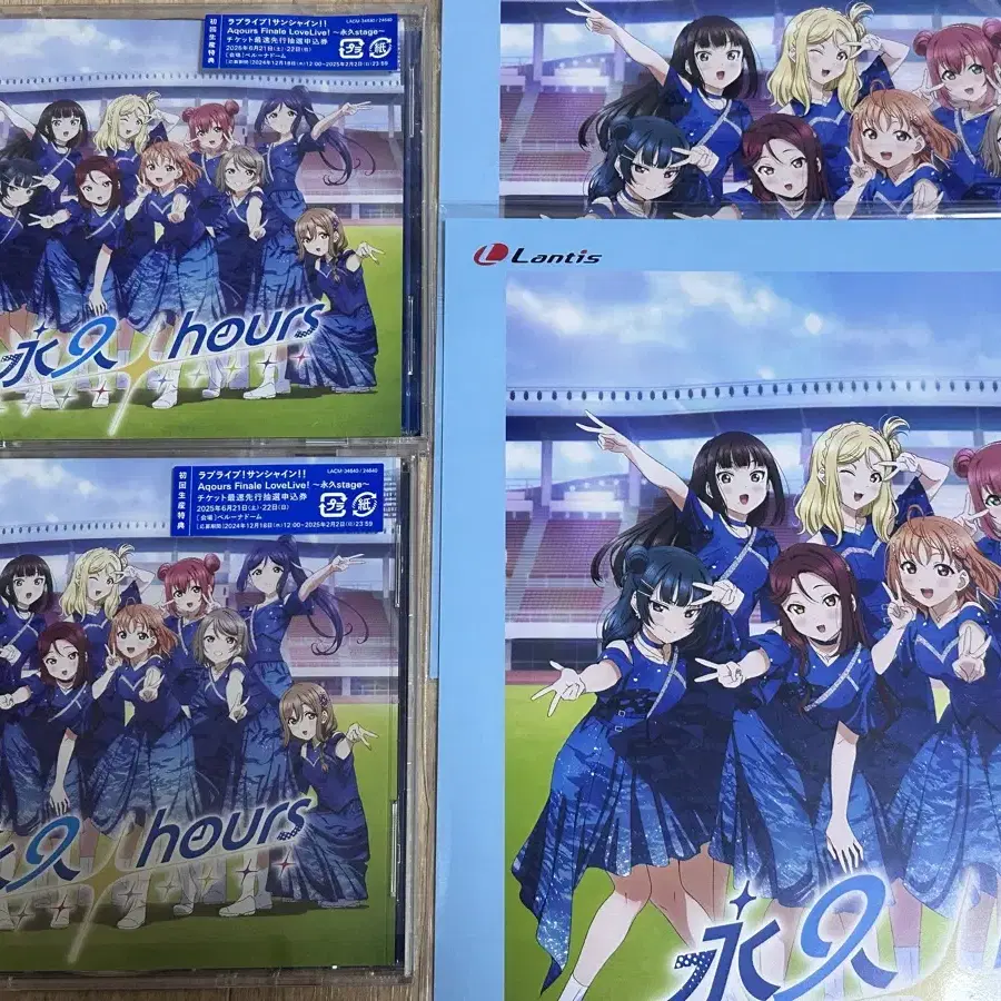 러브라이브 선샤인 아쿠아(Aqours) 파이널 앨범 양도합니다.