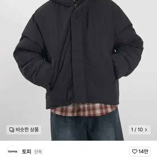 토피 벌룬핏 후드 패딩 점퍼 블랙 무신사 패딩