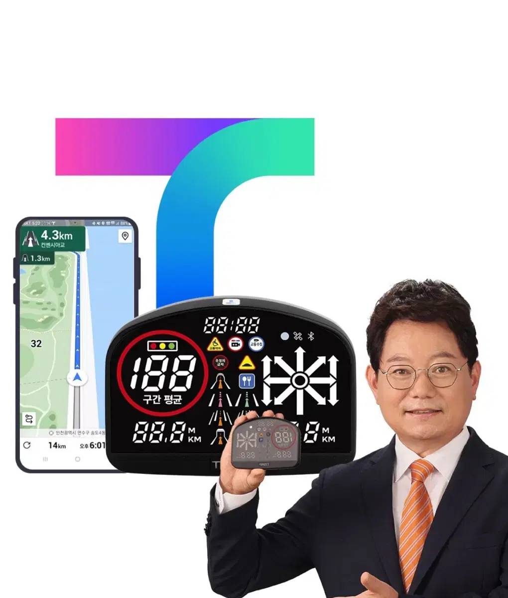 한문철 티맵 HUD 자동차 헤드업디스플레이 TMAP T900 팝니다