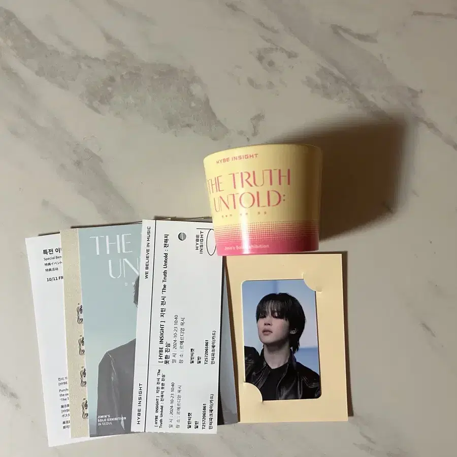 방탄 지민 전못진 The Truth Untold 전시 입장포카 전시회 포