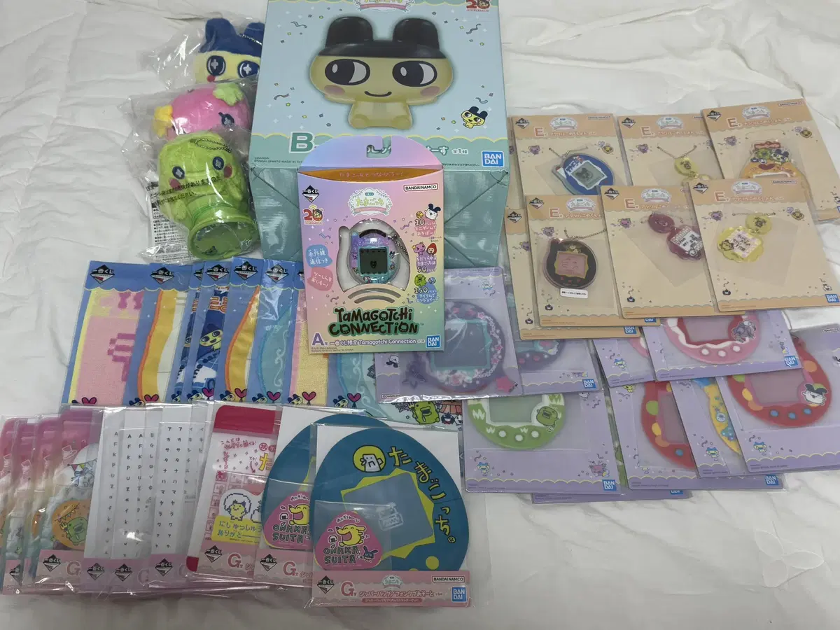 [Best Price] Tamagotchi 20th Anniversary Ichibankuji for Sale