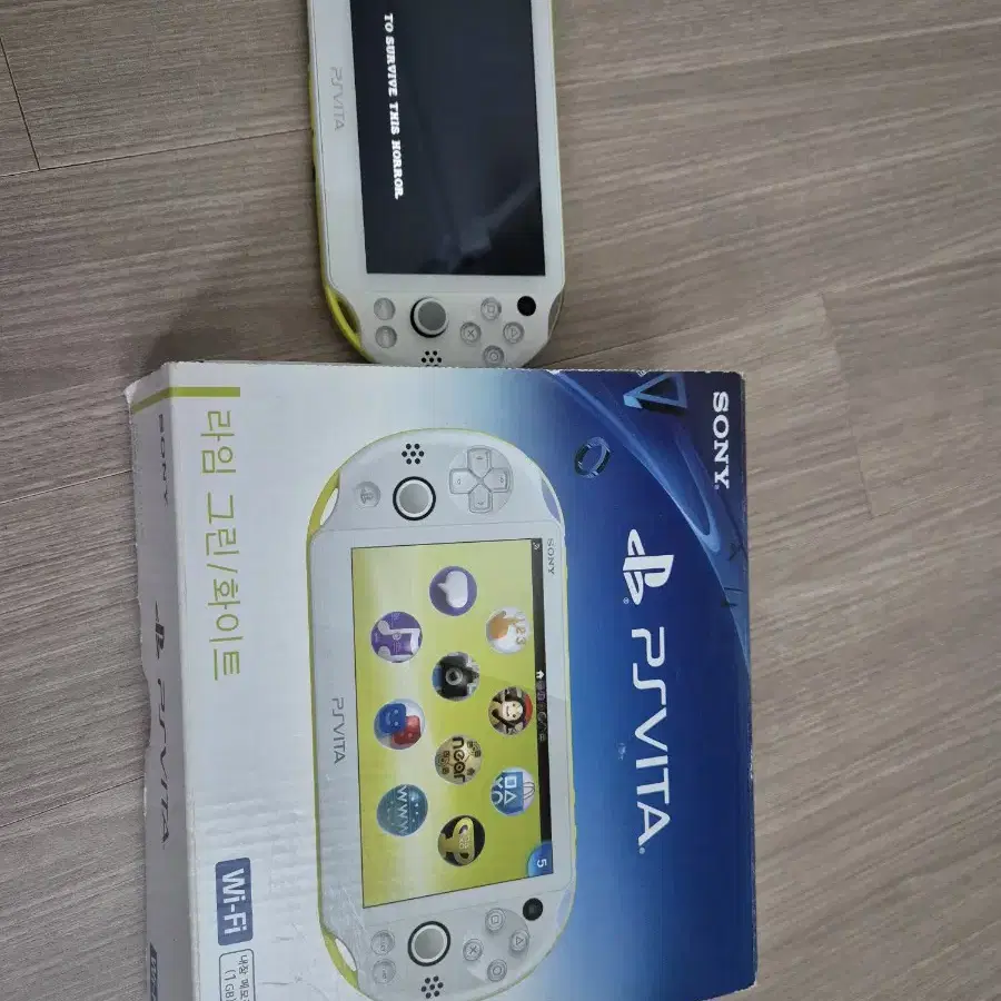 ps vita 512기가