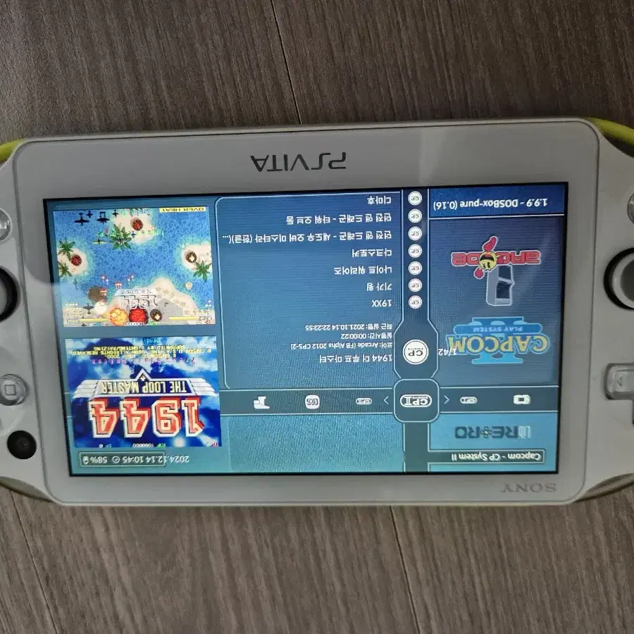 ps vita 512기가