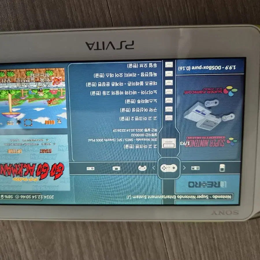 ps vita 512기가