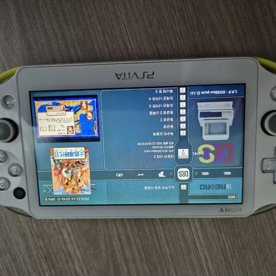 ps vita 512기가