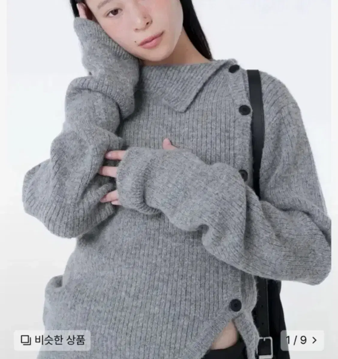 MicrokeySeoul side button knit gray