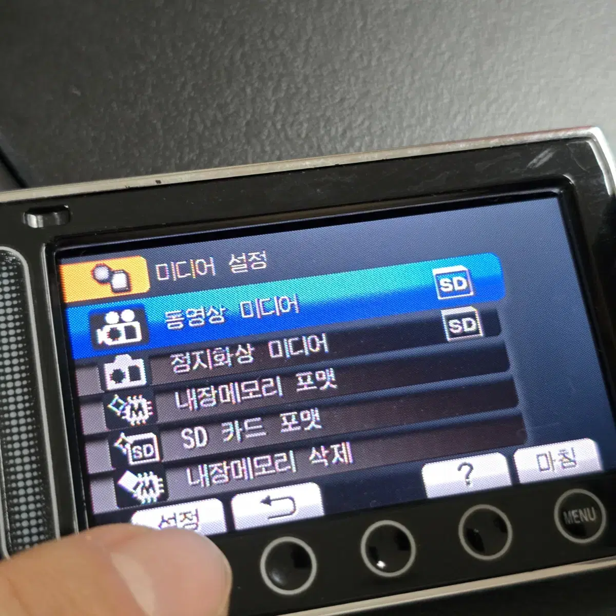 jvc 빈티지 캠코더 파손있음 기능은 정상