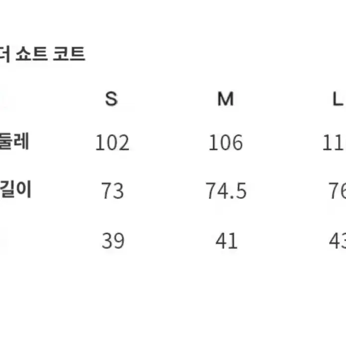 pinksavior 라이예 2.0 체커보드 크롭 자켓 지뢰계 서브컬쳐