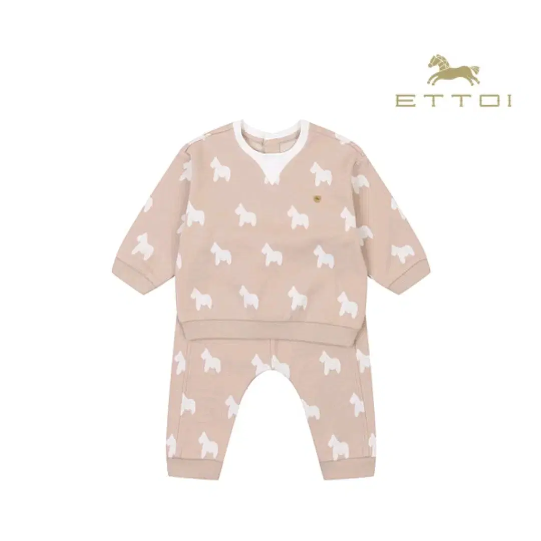 Etienne top and bottom size 18M