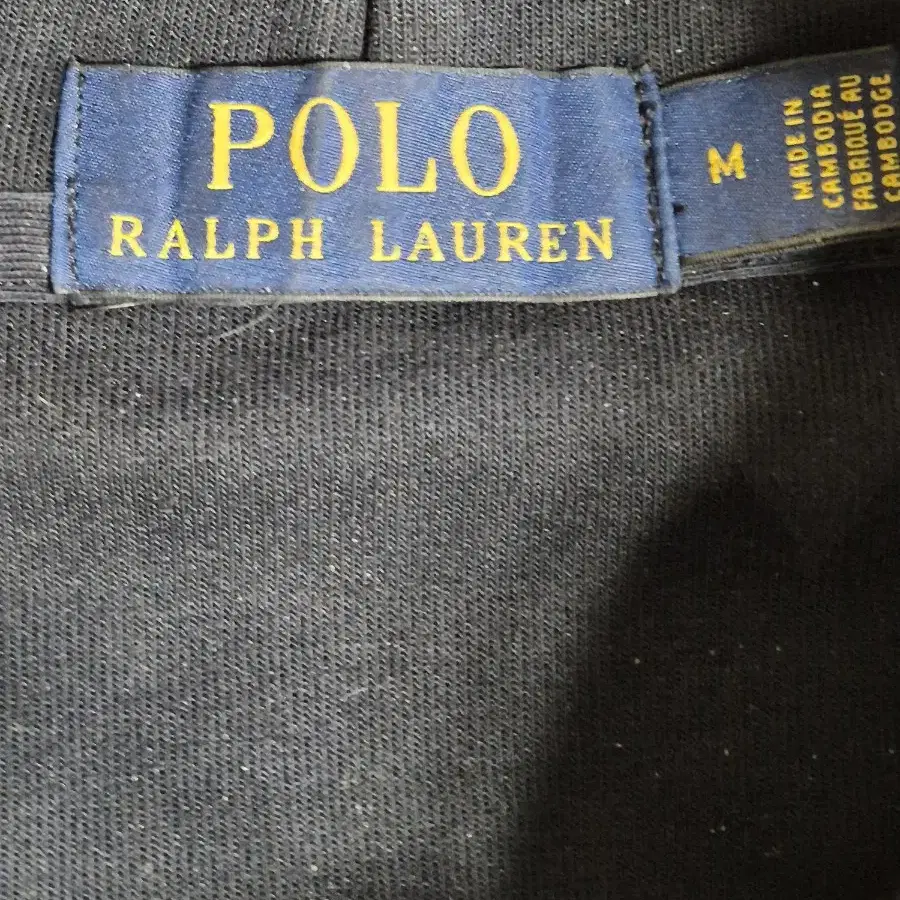 정품 폴로 랄프로렌 셋업 후드, 팬츠 Polo Ralph Lauren