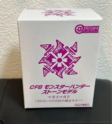 CFB 몬스터 헌터 스톤 모델 마가이마가도 카루비 한정판 모델 한정 컬러