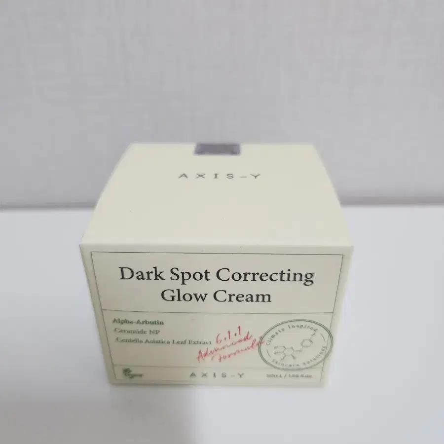 AXIS-Y Dark Spot Correcting Glow Cream