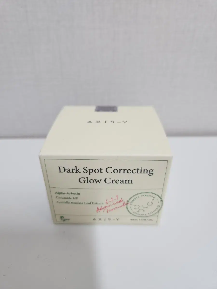 AXIS-Y Dark Spot Correcting Glow Cream