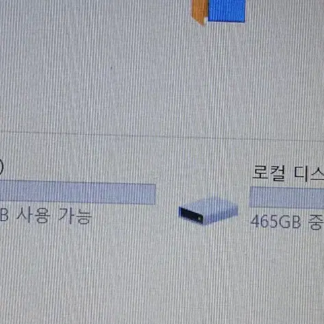 레노버 노트북 330-15ikb,i5-8250,256ssd,지포스vga