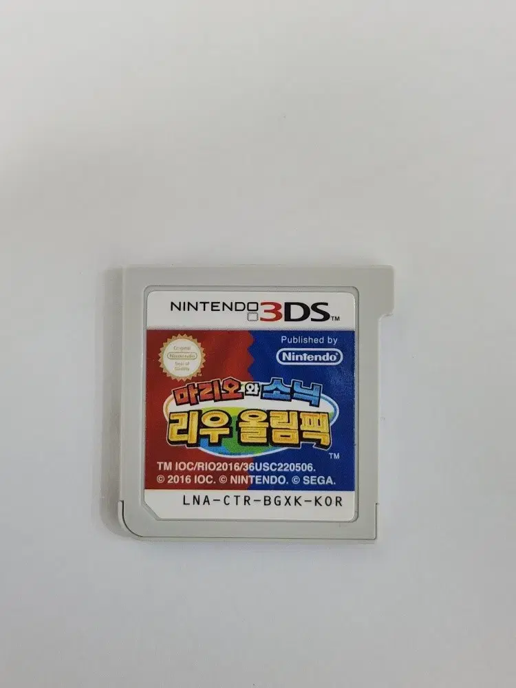 닌텐도 3DS 마리오 와 소닉 리우올림픽 판매합니다