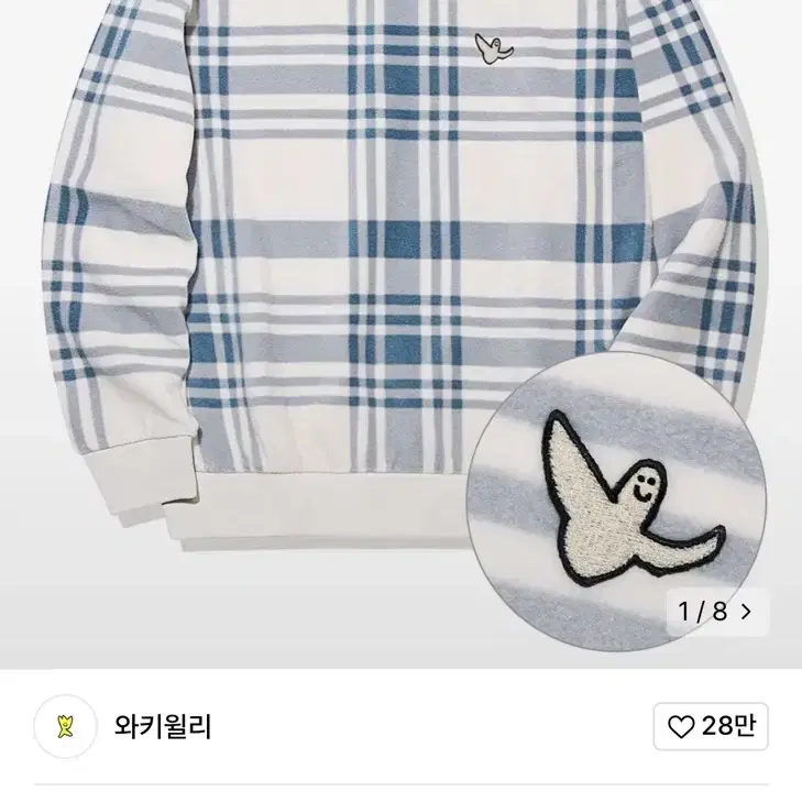 와릿이즌 플리사 체크 맨투맨 블루 L / FLEECE CHECK SWEA