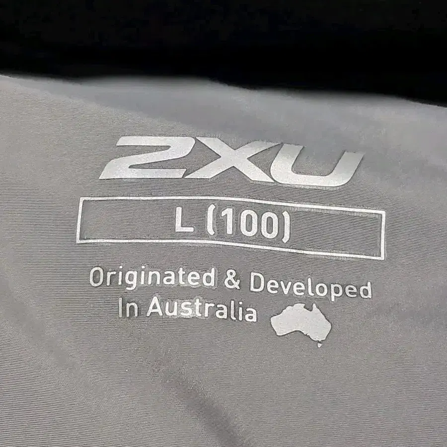 2xu 구스다운 패딩 남성100