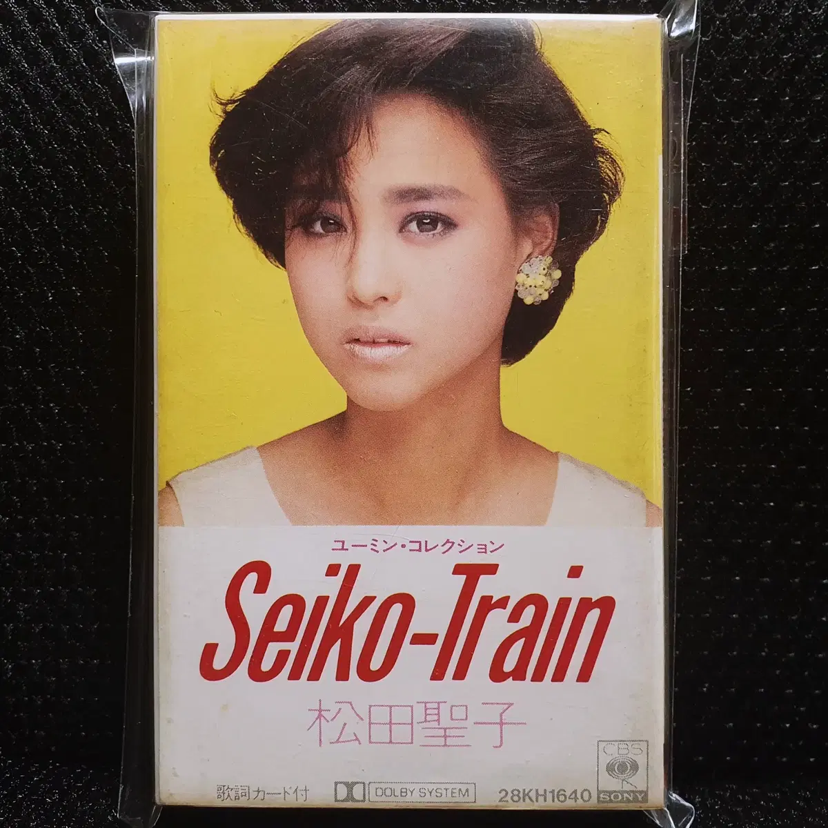 마츠다 세이코 Seiko-Train 카세트 테이프