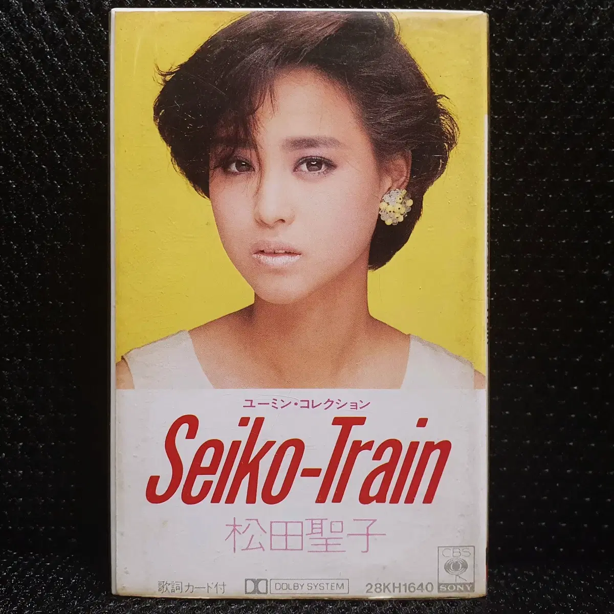 마츠다 세이코 Seiko-Train 카세트 테이프