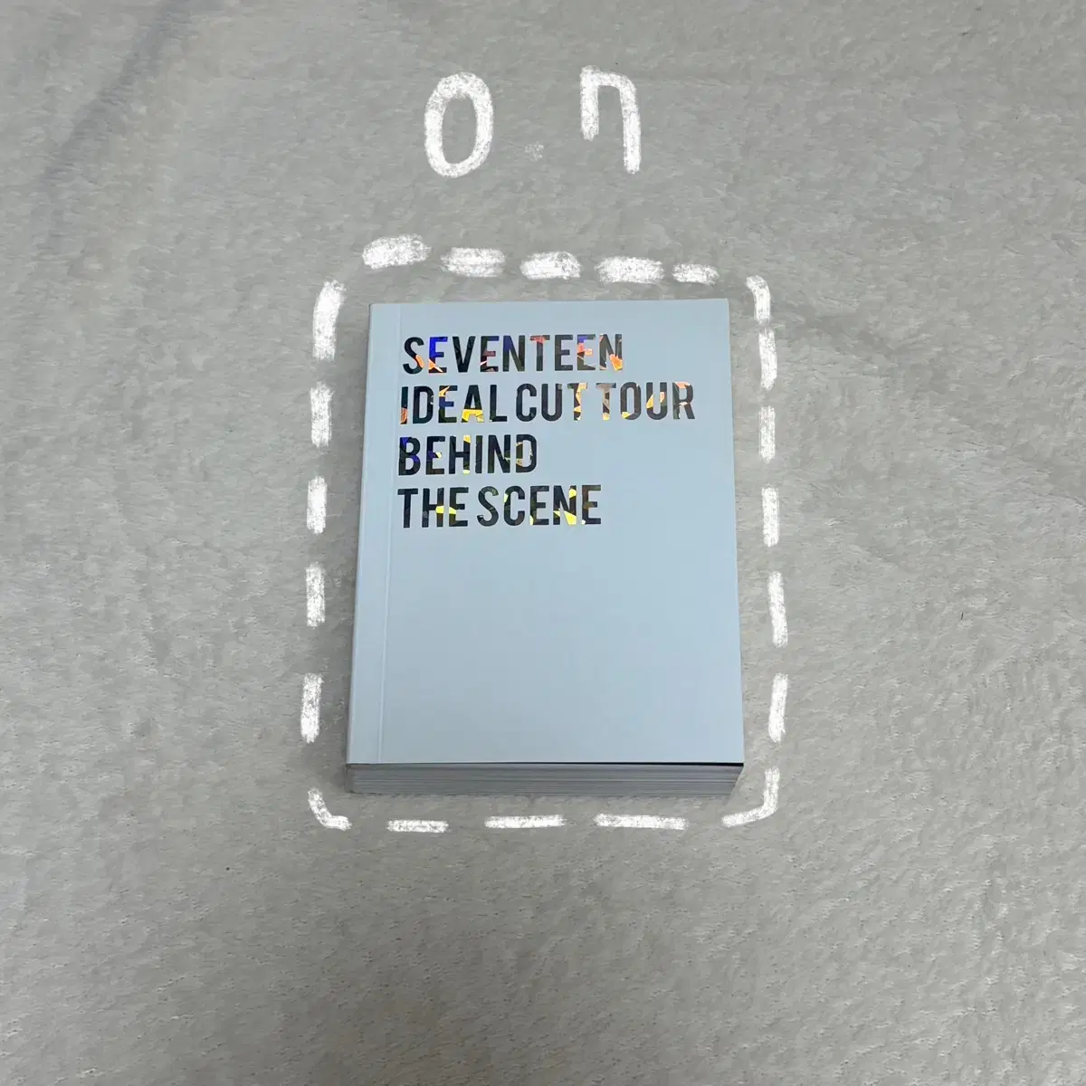 탈덕처분)세븐틴 개봉앨범 seventeen ideal cut behind