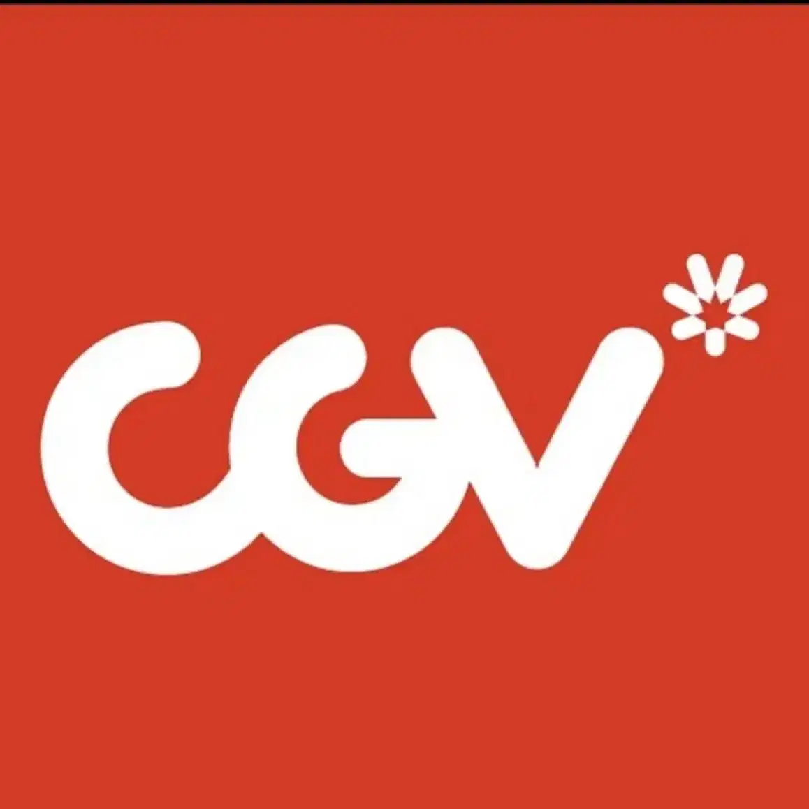 cgv 콤보 쿠폰